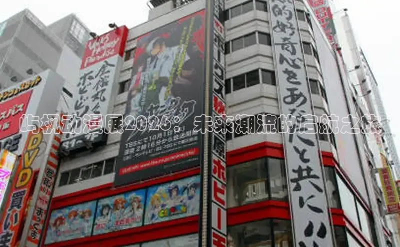 运达注册官网