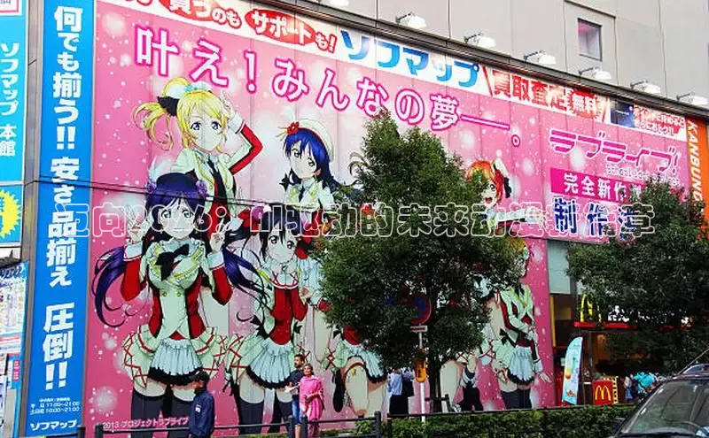 运达平台登陆