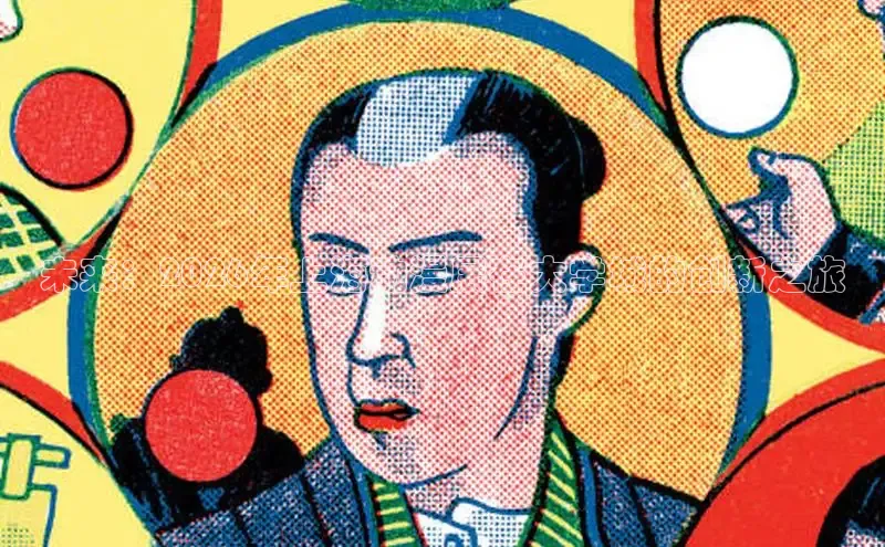 运达娱乐注册