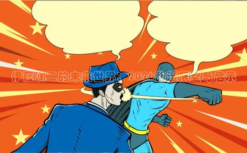 运达注册官网